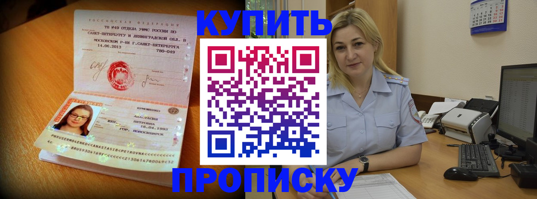 форма 3 в Лангепасе